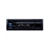  Sony DSX-A50BTE
